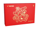 Victor 2025CNY GB D Accessory Gift Box