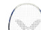 Victor ARS-FD A Auraspeed 飞刀 White Badminton Racket