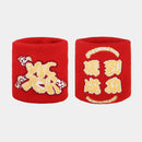 Victor SP609CNY D Red Wristband