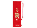 Victor TK-CNY GB D Thruster Chinese New Year Racket Gift Set