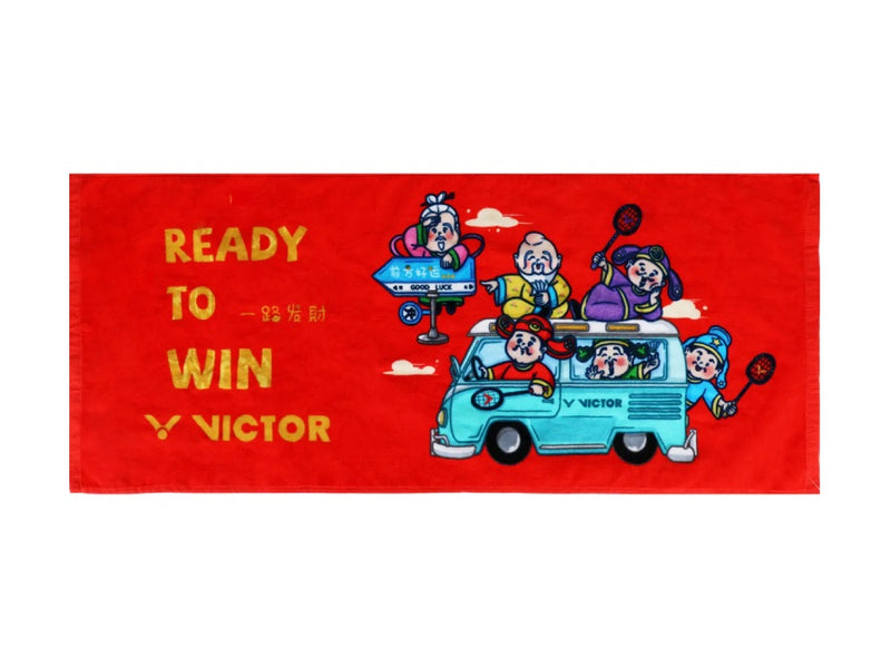 Victor TW-509CNY D Red Towel