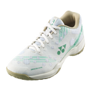 YONEX Power Cushion Strider Beat [Natural] Court Shoes