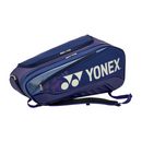 Yonex BA02526 Expert Racket Bag 6pcs (Navy Blue)
