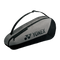 Yonex BA42523 Team Racket Bag 3pcs (Gray/Black)
