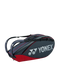 Yonex BA92429 Pro Racket Bag 9pcs (Grape)