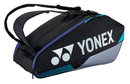 Yonex BA92426 Pro Racket Bag 6pcs (Black/Silver)