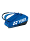 Yonex BA92426 Pro Racket Bag 6pcs (Cobalt Blue)