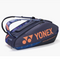 Yonex BA92429 Pro Racket Bag 9pcs (Midnight Navy)