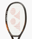 Yonex EZONE 100 8th Gen (300g) Espresso Brown