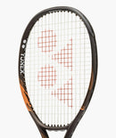 Yonex EZONE 100L 8th Gen (285g) Espresso Brown