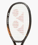 Yonex EZONE 100SL 8th Gen (270g) Espresso Brown