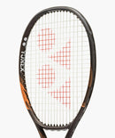 Yonex EZONE 98 8th Gen (305g) Espresso Brown