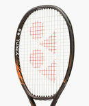 Yonex EZONE 98L 8th Gen (285g) Espresso Brown