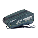 Yonex Viktor Axelsen BA02526VA Expert Racket Bag 6pcs (Steel Gray)