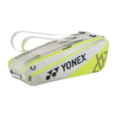 Yonex Viktor Axelsen BA52526VA Club Racket Bag 6pcs (Grayish Beige)