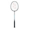 Yonex Nanoflare DS Badminton Racket (Black Edition) (Pre-Strung)
