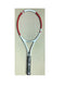 The Rebel Recreational Tennis Racket (Red/White - Pre-Strung)