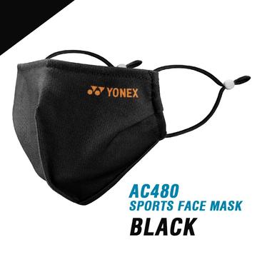 Yonex AC480 Sports Face Mask (Limited Stock)