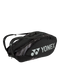 Yonex BA92229 Pro Racket Bag 9pcs (Black)