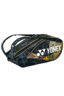 Yonex BAGN929 Osaka Pro Racket Bag 9pcs (Gold/Purple)
