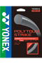 Yonex Polytour Strike 120 Tennis String Pack (12m) - Grey